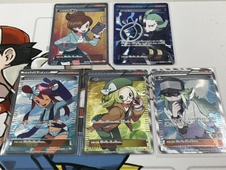 買取実績】ポケモンカードBWのカードを大量にお譲りいただきました