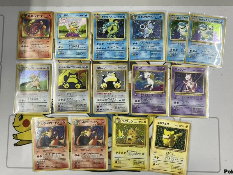 買取】旧裏ポケモンカード『わるいリザードン』などをお譲りいただき ...