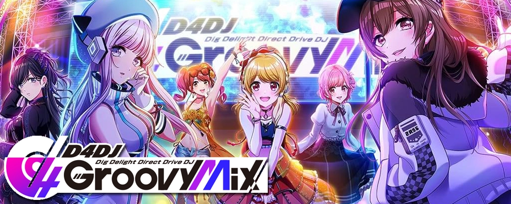 WS 新弾レビュー「D4DJ Groovy Mix」 ヴァイスシュヴァルツ