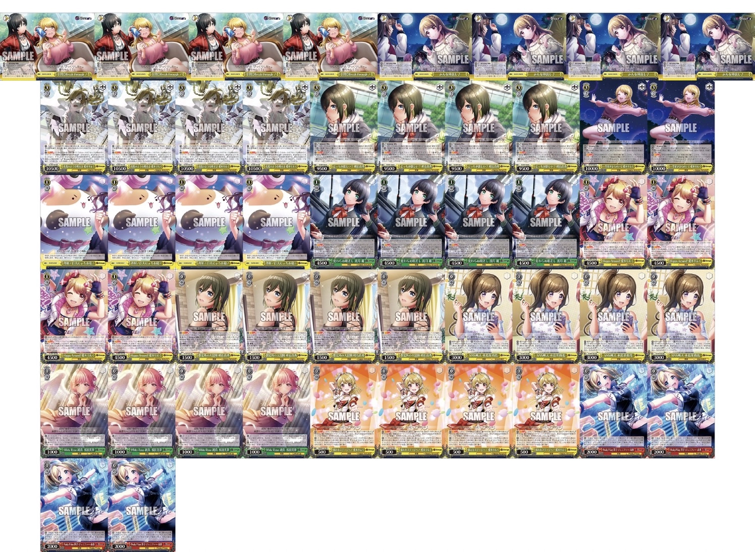 ヴァイス シンフォギア 宝枝デッキ - ヴァイスシュヴァルツ ヴァイス シンフォギア 宝枝デッキ - ヴァイスシュヴァルツ