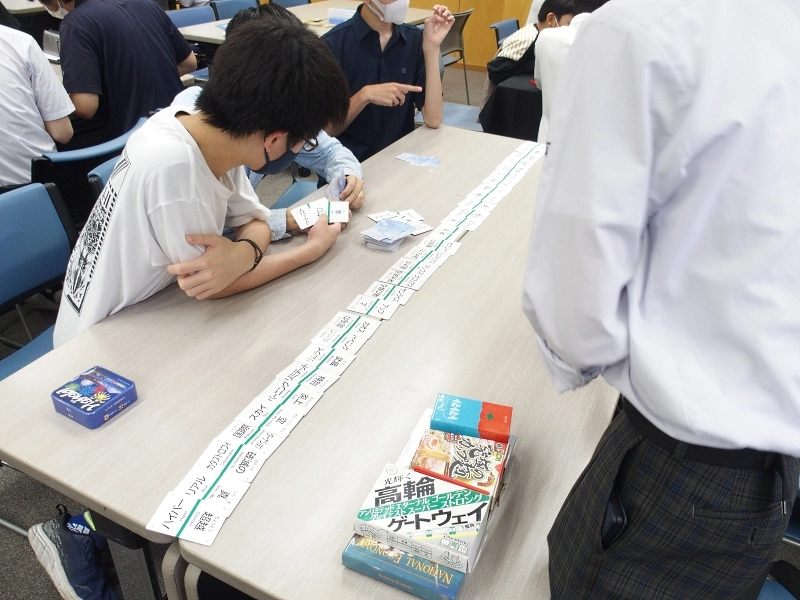 東京都高等学校ボードゲーム連盟 交流大会