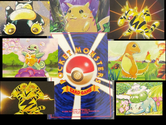 買取実績】ポケカ／ポケモンカードゲーム旧裏面お譲りいただきました