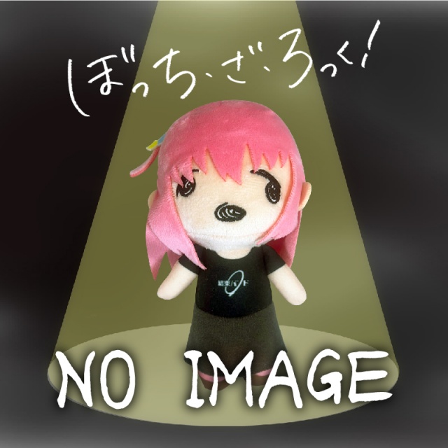 ぼざろ NO IMAGE