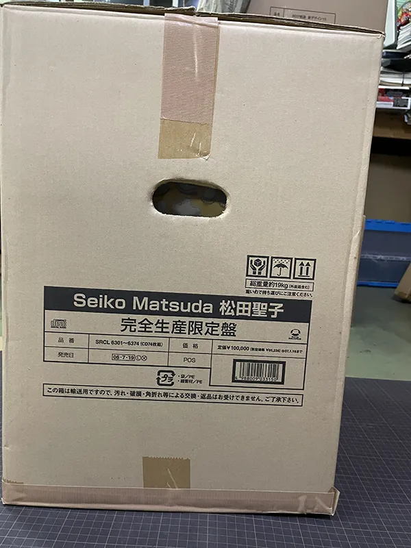 Seiko Matsuda 松田聖子 完全生産限定盤　輸送箱