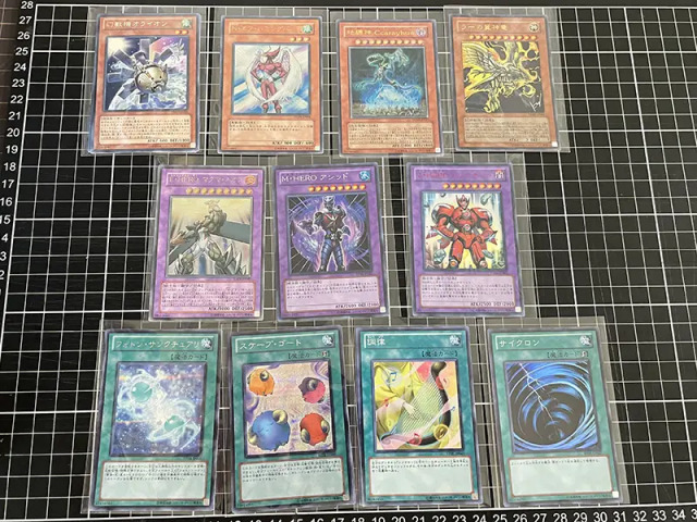 買取実績】コナミ『遊戯王OCGデュエルモンスターズ』カード多数お譲り