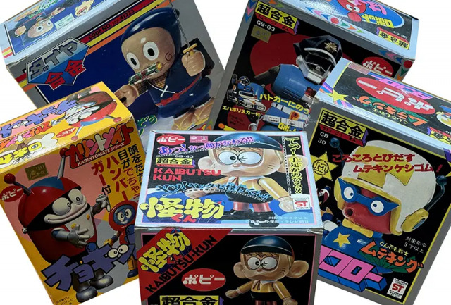 【買取実績】1980年代キャラクター合金トイ：ポピー超合金 怪物くん、ダイヤ合金 忍者ハットリくんほか ｜たいむましん