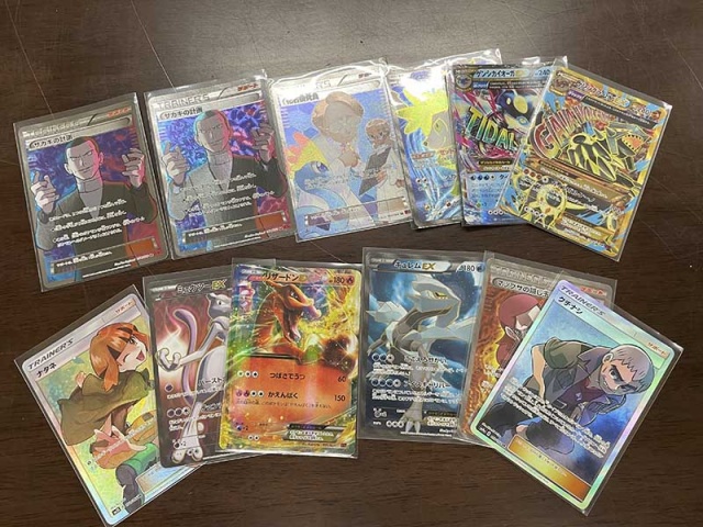 買取実績】ポケカ／ポケモンカードゲーム キラ含む人気カード多数