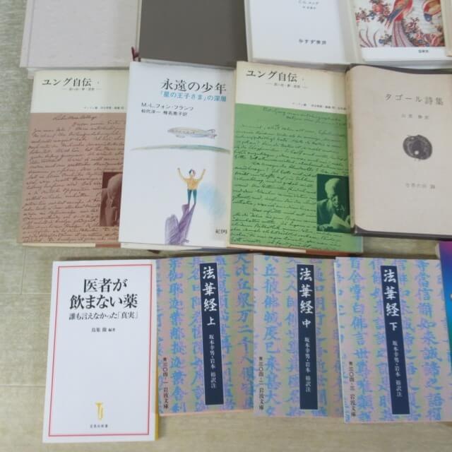 書籍05