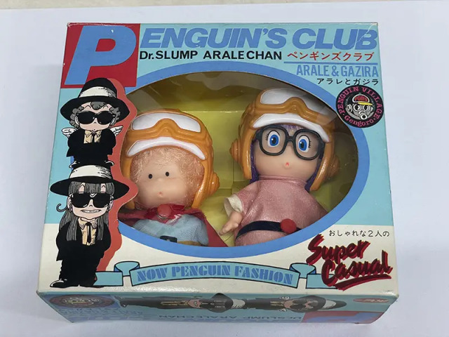 茨城県土浦市のフィギュア買取実績！ポピー 『Dr.スランプ アラレ 