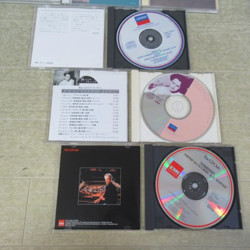 クラシック音楽のCDの写真。