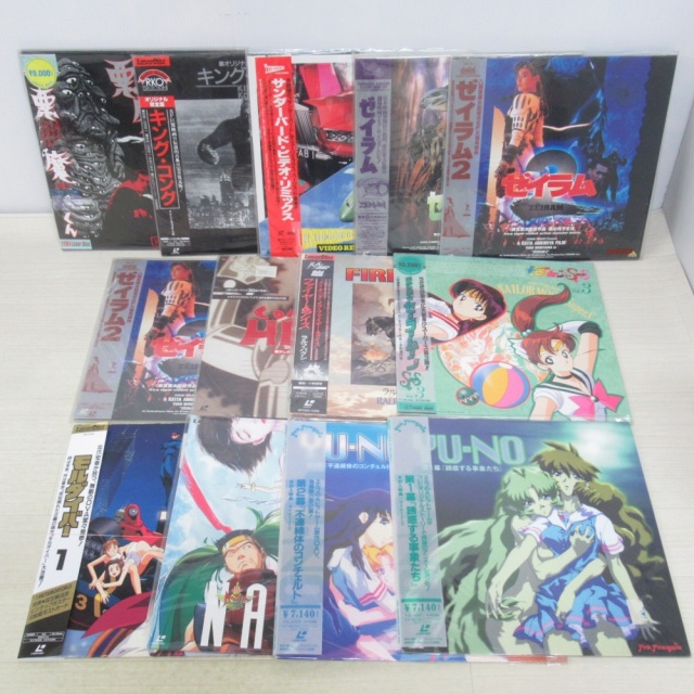 【LD レーザーディスク 】悪魔くん Vol.1/キングコング/ゼライム/YU-NO 第1・2幕/モルダイバー/セーラームーン 他 特撮/アニメ
