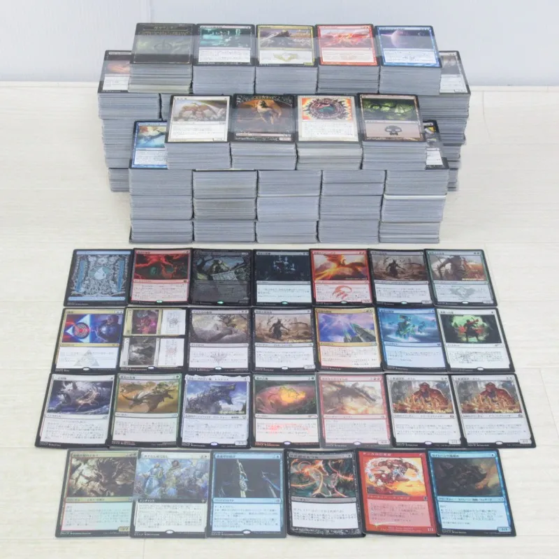 MTG トップ