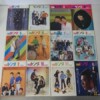 渡辺プロFC会報 ヤング '69年 12冊セット