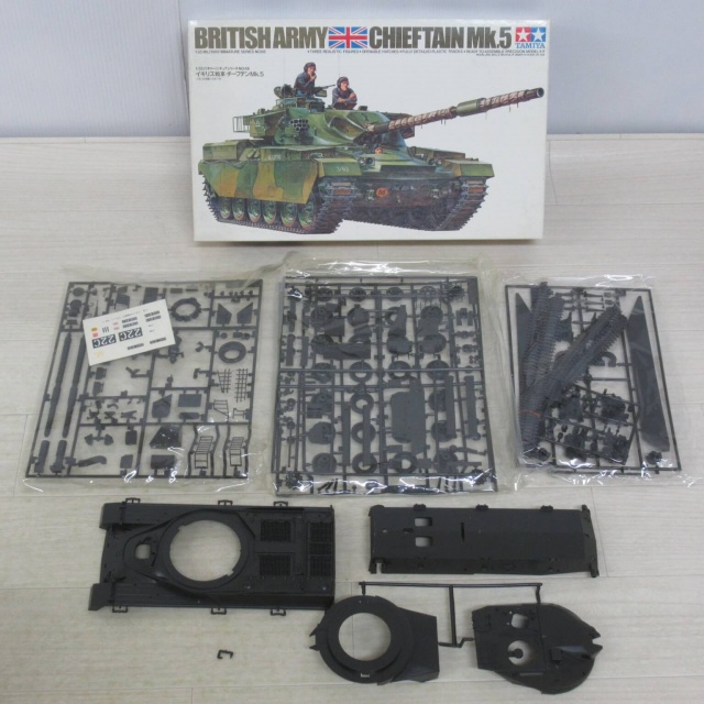チーフテン Mk.5