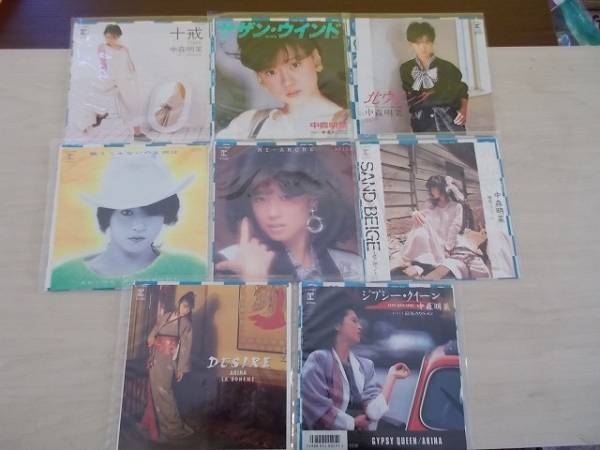 中森明菜 シングルEPレコード8枚