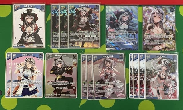 沙花叉クロエUR ホロライブカードまとめ売り 3/30までです（ホロ