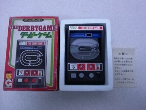 グリップレンド ダービー ゲーム