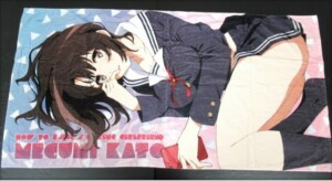冴えない彼女の育てかた 加藤恵 ビッグタオル バスタオル