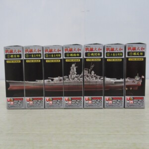 タカラ TMW 1/700 連斬模型シリーズ 戦艦大和
