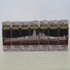 タカラ TMW 1/700 連斬模型シリーズ 戦艦大和