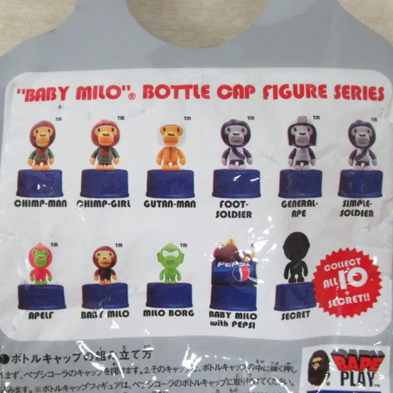 エイプ ボトルキャップ