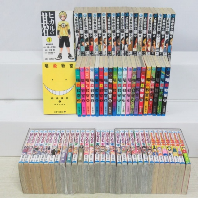 ジャンプコミックス まとめて76冊セット01
