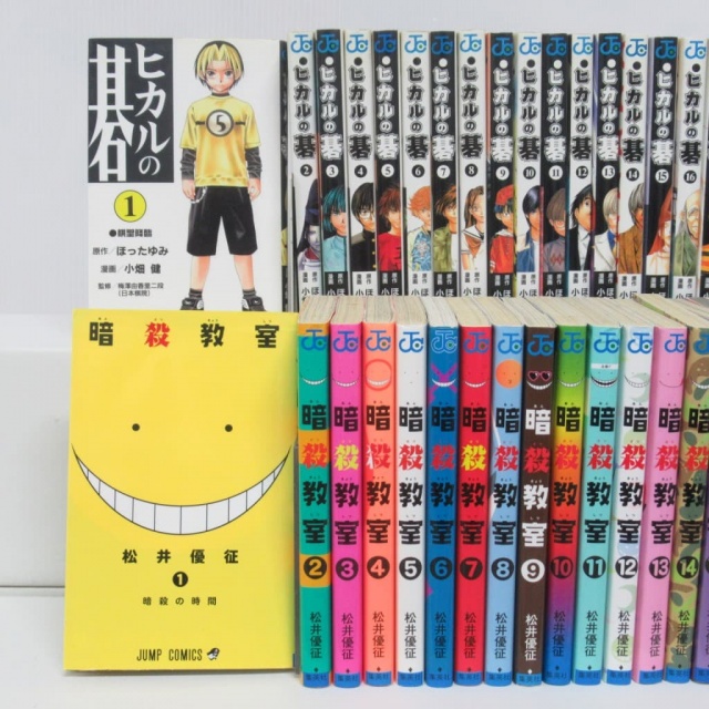 ジャンプコミックス まとめて76冊セット02