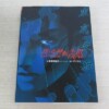 真・女神転生III NOCTURNE TRPG 東京受胎　アイキャッチ
