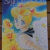 美少女戦士 セーラームーン 原画集 Vol.5