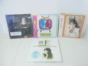 井上喜久子 岩男潤子 LD CD まとめて4枚セット!