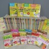 「ゆほびか」「ゆほびかGOLD」 2006年-2017年 まとめて128冊 マキノ出版 大量セット