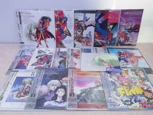レーザーディスク　覇王大系リューナイト アデューレジェンド