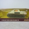 ソリド 1／50 MILITARY JAG.D PANTHER 戦車 パンター No.6064 SOLIDO