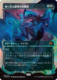 DTM_M_0410