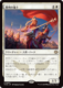 DTM_R_0033