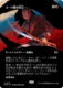 DTM_R_0343