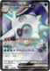 ハルクジラex