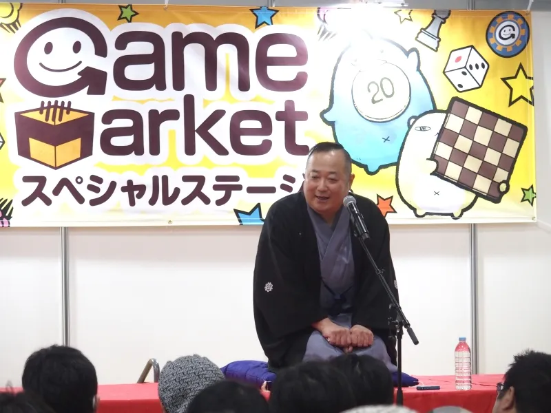 ゲームマーケット2025春2日目㊲