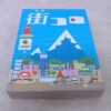 ボードゲーム 街コロ グランディング