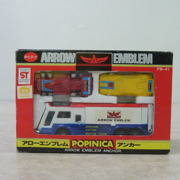 ポピニカ PB-41 グランプリの鷹 アローエンブレム アンカー ポピー 東映 フジテレビ