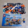 レゴ 7737 シティ 4WDトラックとジェットスクーター LEGO CITY