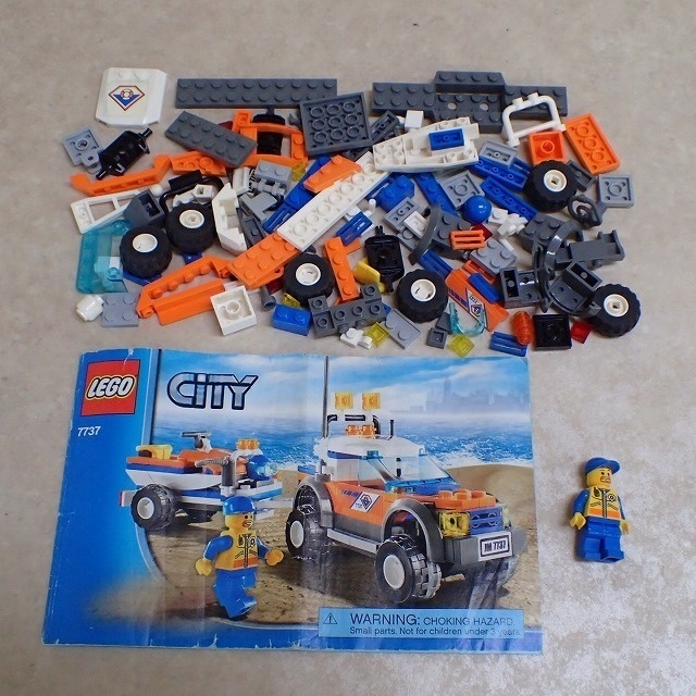 レゴ 7737 シティ 4WDトラックとジェットスクーター LEGO CITY
