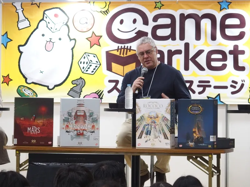 ゲームマーケット2025春㉜