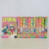 少女漫画雑誌『りぼん』1988年 1〜12月号 計12冊セット