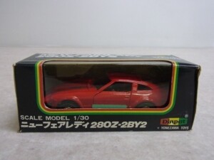 ダイヤペット 1／30 ニューフェアレディ 280Z-2BY2 レッド G-117 ヨネザワ Diapet FAIRLADY