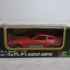 ダイヤペット 1／30 ニューフェアレディ 280Z-2BY2 レッド G-117 ヨネザワ Diapet FAIRLADY