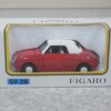 ダイヤペット 1／40 ニッサン フィガロ No.011-09474 Diapet NISSAN FIGARO ヨネザワ YONEZAWA