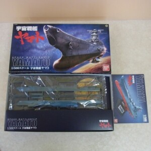 未組立 バンダイ 1／500 宇宙戦艦ヤマト SPACE BATTLESHIP YAMATO_01.jpg