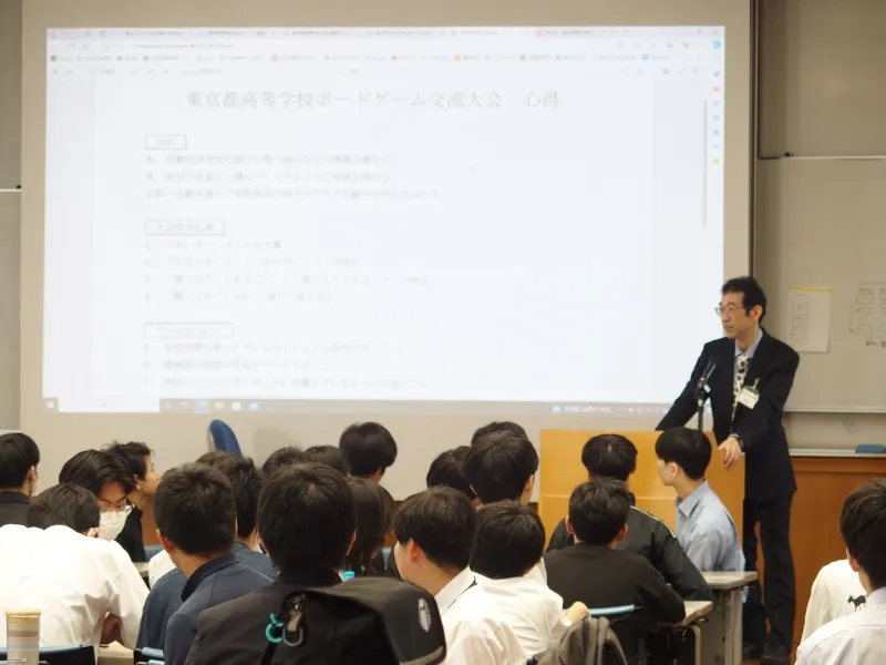 開会式