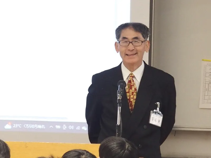 閉会宣言
